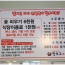 씨스페이스 이미지