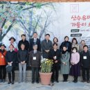 가촌 사회적협동조합 이미지