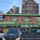 유성한진오피스텔 앞 버스정류장 | 대전 한우 선물세트 명절선물 부모님 인사선물 하기 좋은 홈소야