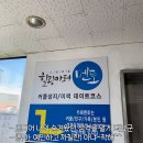오더멘토 이미지