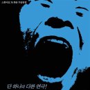 스튜디오76