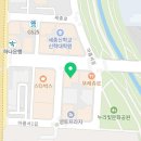 인투에이영어학원