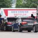 대중인력 이미지