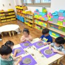 원동초등학교병설유치원 | [원동초등학교병설유치원/색소지만들기/유치원단체도예수업]색소지수업/유치원프로그램/아동프로그램...