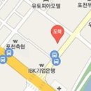 메리엘산부인과의원 이미지