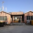 우곡경로당 이미지