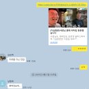 미하스빌1 | 이곳의 여름은