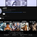 (유)그린박사 이미지