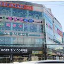 이광열치과의원 네이버블로그