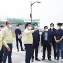 녹진관광지 이미지