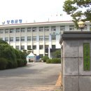 장흥 승마체육공원 이미지