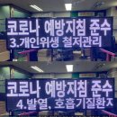 (주)코레드 이미지