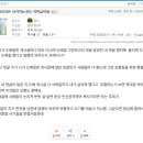 얌이얌이