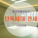 101호주인 이미지