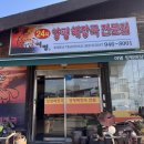여명아울렛