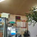 덕충 아구찜 식당 이미지