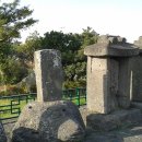 화북비석거리 이미지