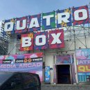 몬스터창고(홍대점) 이미지