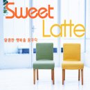 비바라떼 이미지