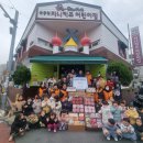지니키즈어린이집 더코리아