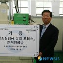 한국유압