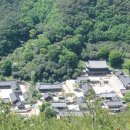 지리산 대화엄사 연혁기 (智利山 大華嚴寺 沿革記) 대한민국 3 / 1994년 ~ 2005년 이미지