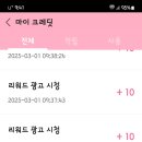 로그인 이미지
