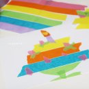 굿마트 | 마스킹테이프 종이테이프 제본테이프 붙이는법 베리굿마트 파스텔톤 마테