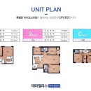 더조은부동산중개사무소 이미지