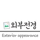 부평시장(40265) 이미지