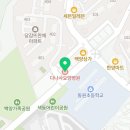 의료법인제영의료재단 다나사요양병원 네이버블로그