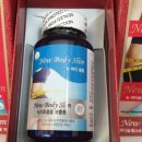 바디슬림 이미지