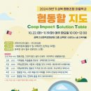 성북18 이미지