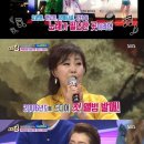 난가수다 이미지