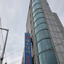 부민세숫대야냉면 | 청주용암동냉면맛집 부민소문난세숫대야냉면 내돈내산후기