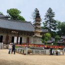 마곡사경내 이미지