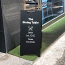 더 다이닝 테이블 이미지