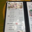 맛있는정원 네이버블로그
