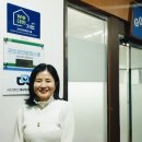 굿인성진로잡스쿨 비욘드포스트