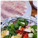 황금조개 튼튼장어 이미지