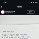 포토콤마