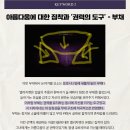 뮤지컬 우리가 사랑했던 그 날 행복애공연채움 | 20260815 뮤지컬 엘리자벳 드레스 리허설 13:30 회차