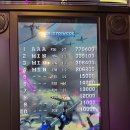 퍼니랜드 이미지