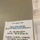 보니토필라테스 이미지