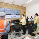 진해구 ⓒ-31 이미지