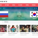 한국의 아침