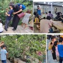 신중농장 이미지