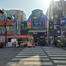 중동부침 이미지