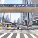 호반써밋 1차 이미지