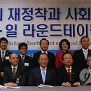 미라운드 이미지